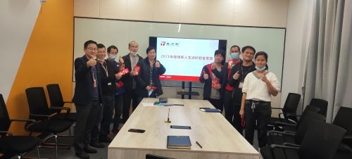 關愛殘疾人，每年發(fā)放生活補助金