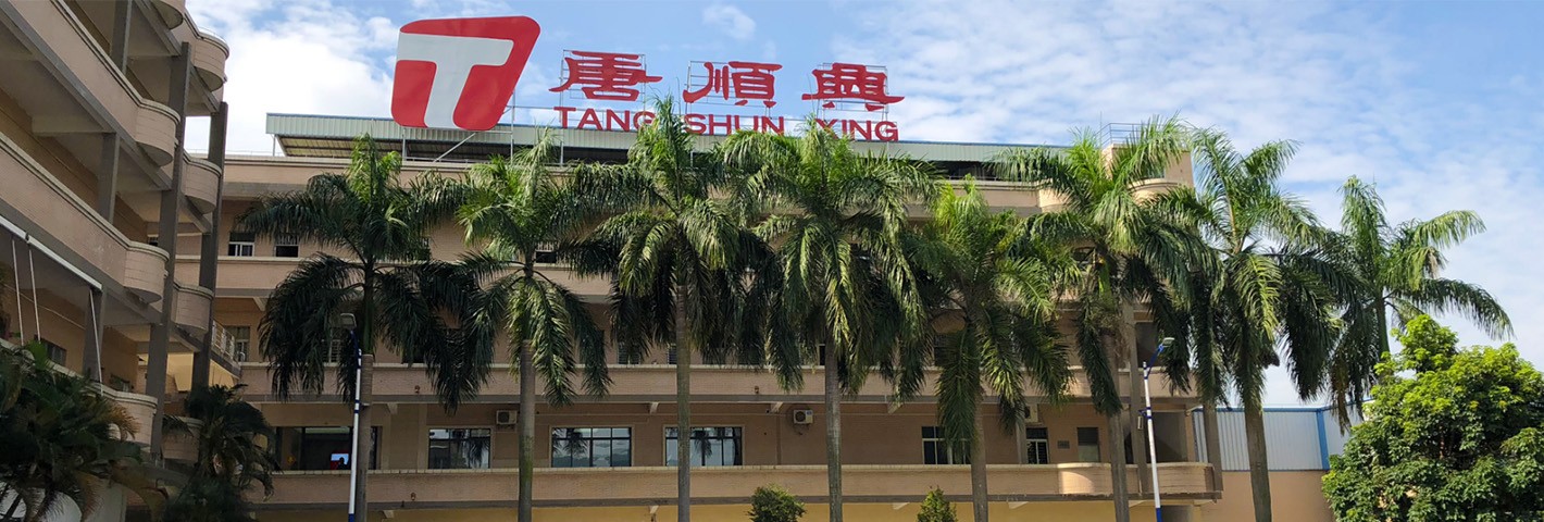 白切雞供應(yīng)商唐順興怎么樣