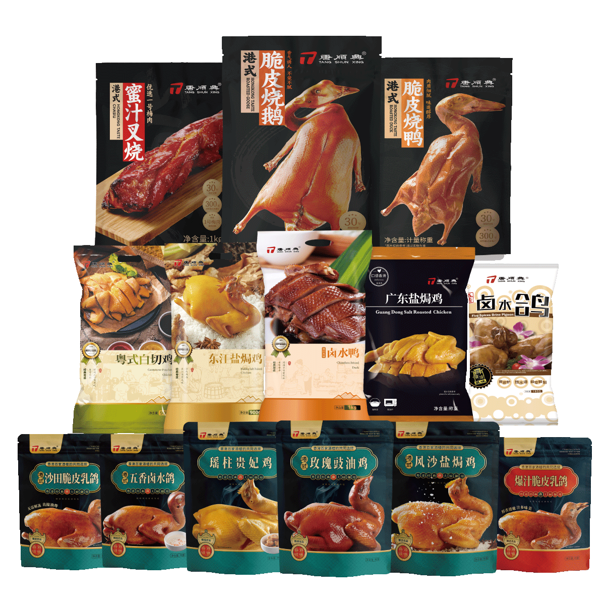 唐順興港式燒臘：品味經(jīng)典，價(jià)格親民