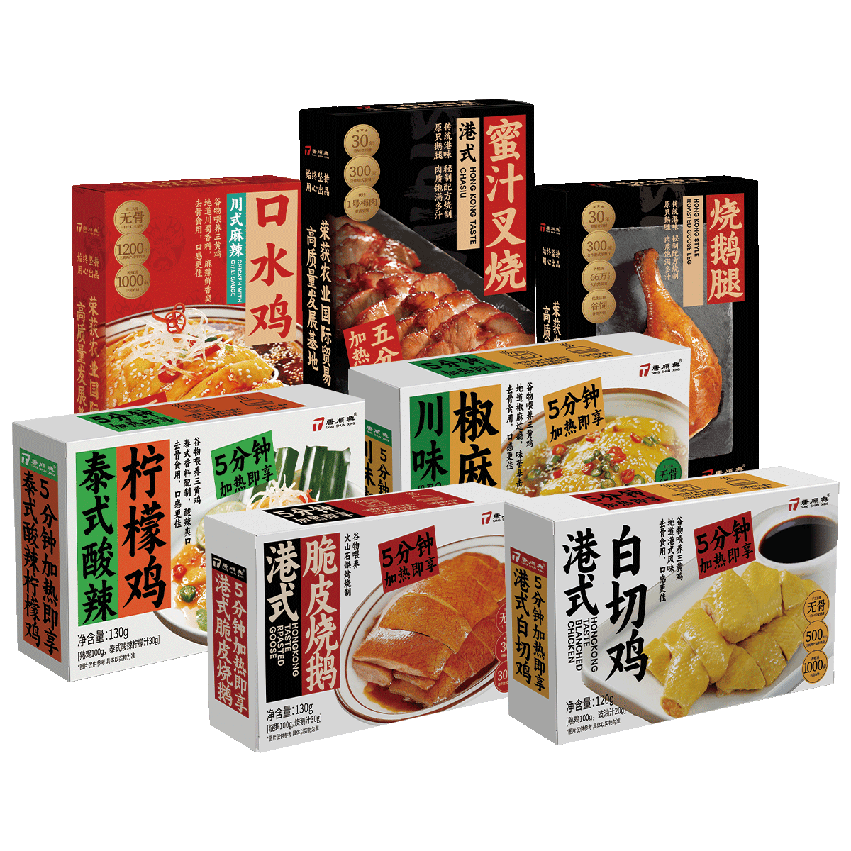 唐順興預(yù)制菜：專(zhuān)業(yè)制造，引領(lǐng)美食新風(fēng)尚