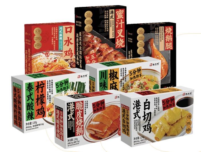 唐順興：預制菜行業(yè)的領航者，以品質(zhì)鑄就品牌輝煌