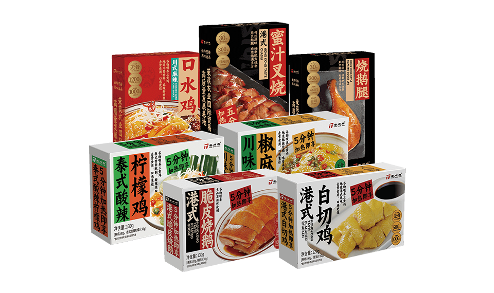 預(yù)制菜購買需要注意的事項(xiàng)