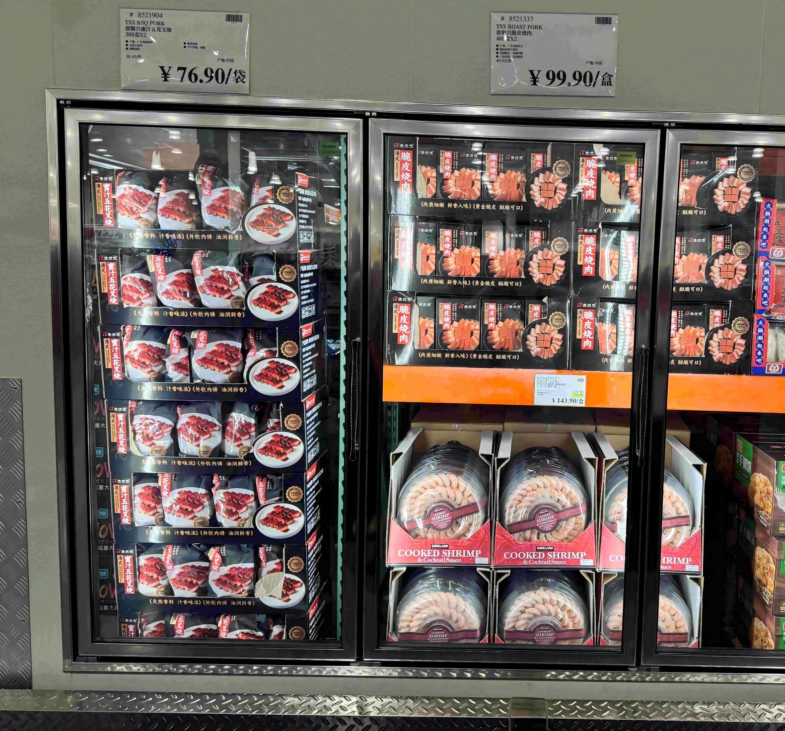 唐順興港式燒臘精品登陸Costco全國門店，開啟味蕾新體驗
