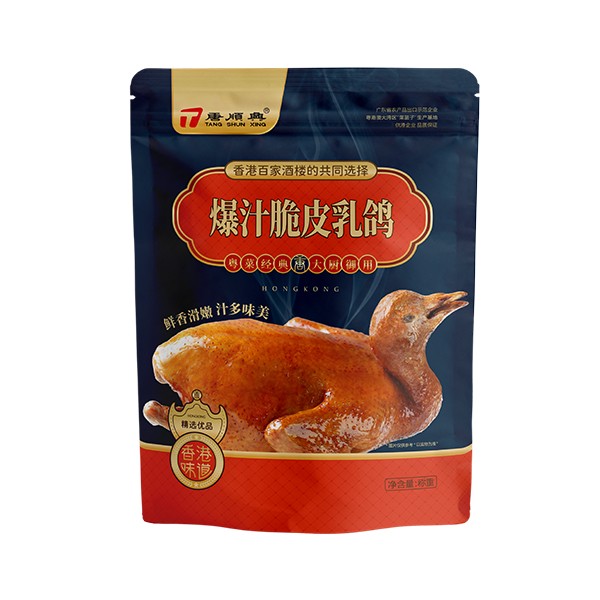 港式燒臘批發(fā)，喚醒您的味蕾
