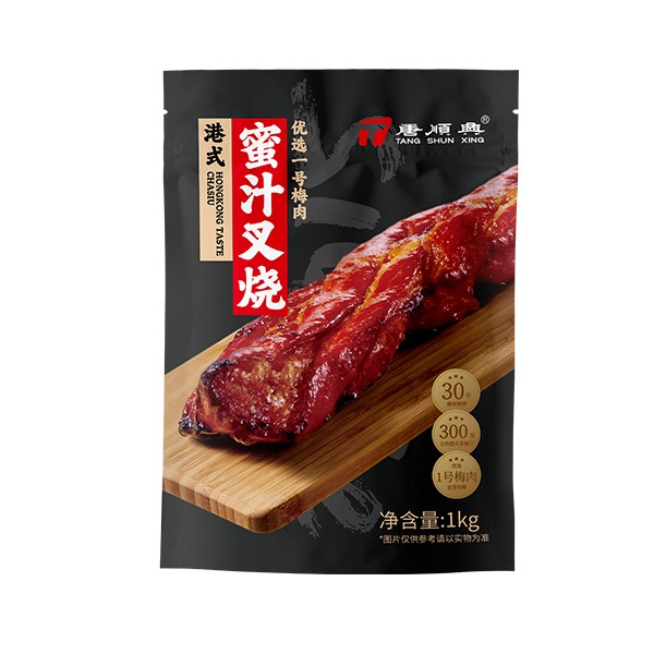 港式燒臘批發(fā)，讓每一口都是經(jīng)典回味