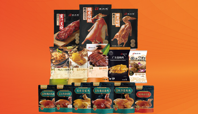 港式燒臘批發(fā)價(jià)格區(qū)別