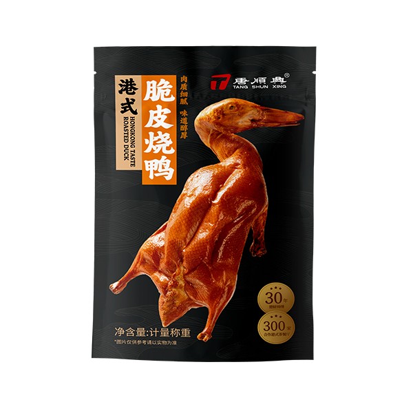 港式燒臘批發(fā)價(jià)格優(yōu)惠，品質(zhì)保證