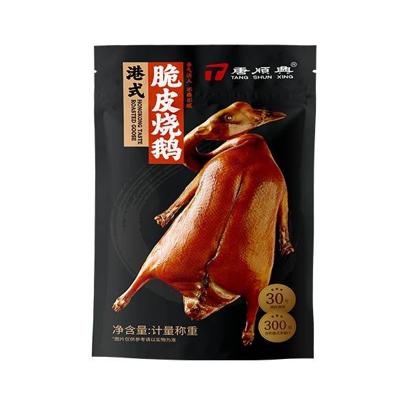 港式燒臘批發(fā)價格大揭秘，美味無需等待！