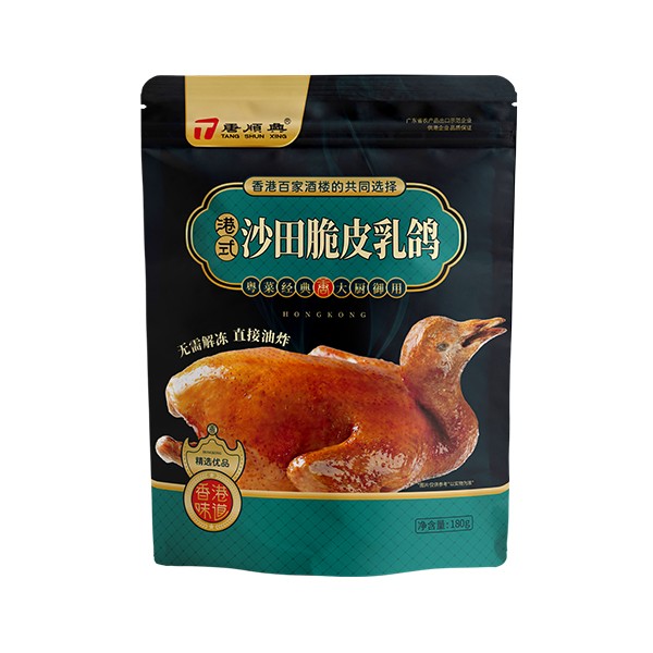 乳鴿食材批發(fā)廠家，一站式采購，省心省力！