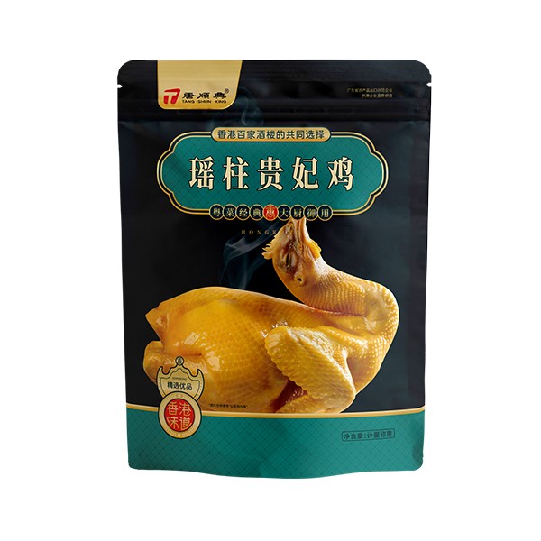 預(yù)制菜生產(chǎn)廠家：匠心筑品質(zhì)，創(chuàng)新贏未來(lái)