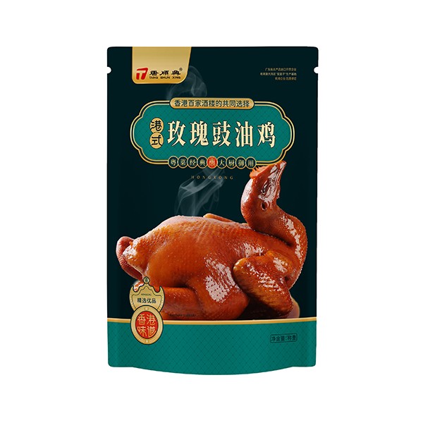 港式燒臘批發(fā)供應(yīng)商——地道風(fēng)味，品質(zhì)傳承