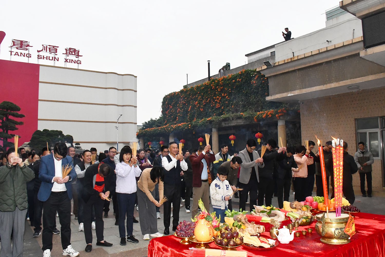 祈福納祥|唐順興開啟2025新征程！