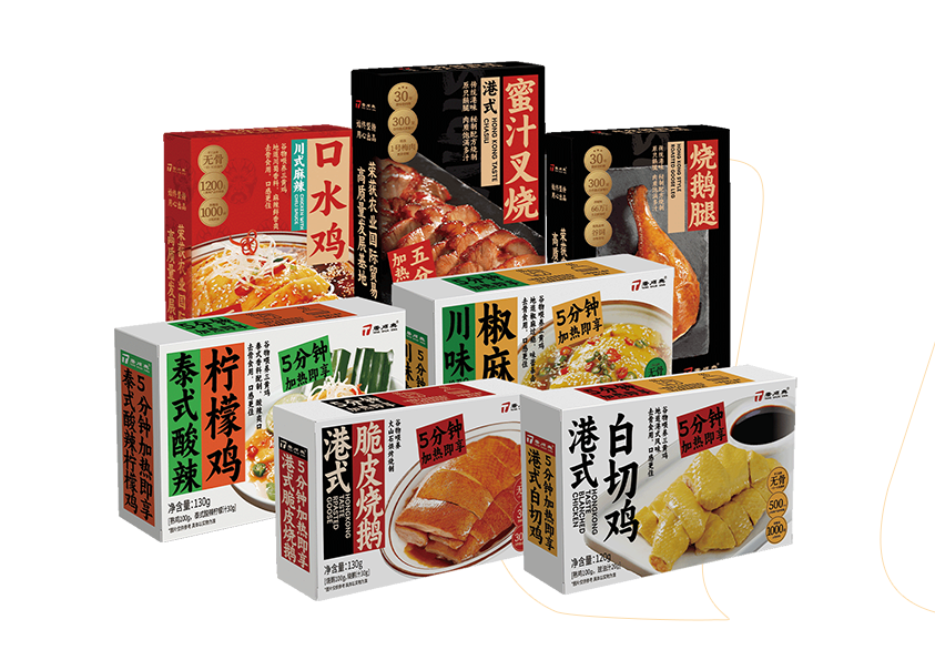 白切雞食材供應(yīng)商如何確保食品安全？