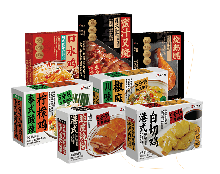 白切雞食材供應商品質(zhì)有保障嗎？