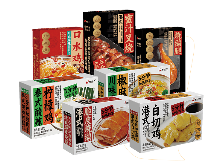 白切雞食材供應商唐順興靠譜